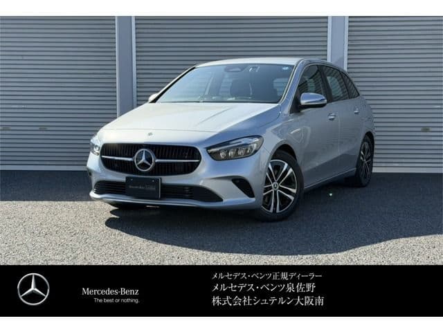 https://jema-auto-bucket.eu-central-1.linodeobjects.com/AunetImages/1791289271066-24861921_01.jpg