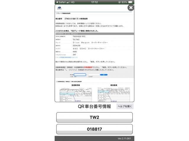 https://jema-auto-bucket.eu-central-1.linodeobjects.com/uploads/1784377577971-19966360_01.jpg