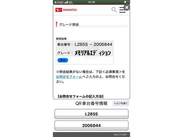 https://jema-auto-bucket.eu-central-1.linodeobjects.com/uploads/1784377597350-19565378_01.jpg